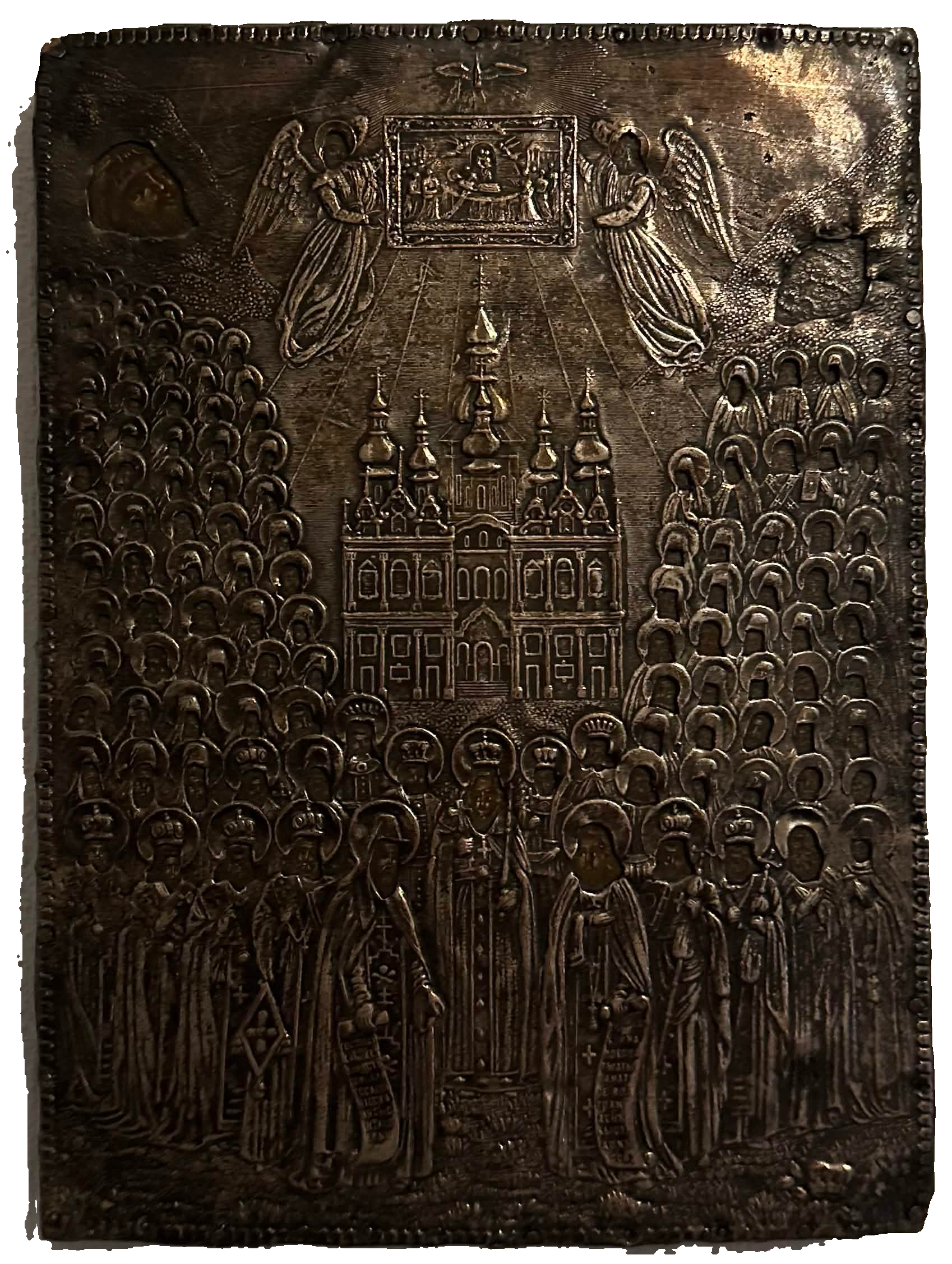 Assembly of the Saints of the Kyiv Caves